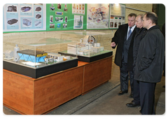 Prime Minister Vladimir Putin visiting the ZiO-Podolsk Machine-Building Plant in Moscow Region|4 march, 2009|14:00