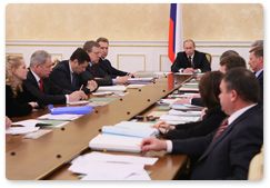 Prime Minister Vladimir Putin chaired a meeting of the Government Presidium