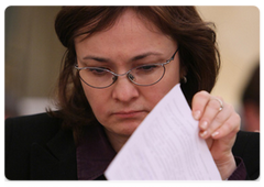 Minister of economic development Elvira Nabiullina at a meeting of the Government Presidium|5 march, 2009|17:00