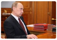 Vladimir Putin meeting with Head of the Federal Agency for Fisheries Andrei Krainy|5 march, 2009|18:00