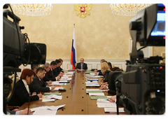 Prime Minister Vladimir Putin at a meeting of the Government Presidium|13 april, 2009|11:00