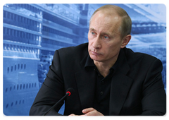 В.В.Путин провел совещание о программе развития транспортной инфраструктуры в 2009 году и антикризисных мерах в транспортном комплексе|14 апреля, 2009|19:12