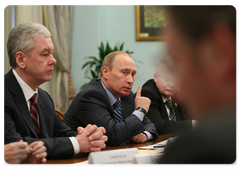 Prime Minister  Vladimir Putin meeting with the leaders of parliamentary parties and groups, and public and political organisations|2 april, 2009|10:56