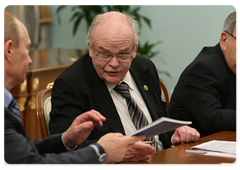 Yevgeny Velikhov attending Prime Minister Vladimir Putin’s meeting with leaders of parliamentary parties, public and political organisations|2 april, 2009|10:56