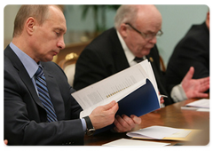 Prime Minister  Vladimir Putin meeting with the leaders of parliamentary parties and groups, and public and political organisations|2 april, 2009|10:56