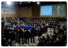 Prime Minister Vladimir Putin addressed the meeting of the SME Forum|22 april, 2009|15:10