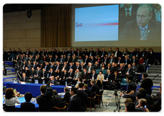 Prime Minister Vladimir Putin addressed the meeting of the SME Forum|22 april, 2009|15:10