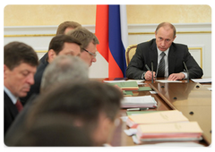 Prime Minister Vladimir Putin chaired a meeting of the Government Presidium|23 april, 2009|16:23