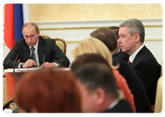 Председатель Правительства Российской Федерации В.В.Путин провел заседание Президиума Правительства РФ|23 апреля, 2009|16:23