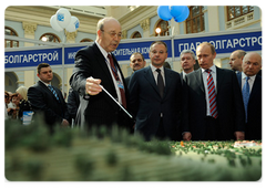 Prime Minister Vladimir Putin speaking at the opening ceremony of Bulgarian National Exhibition in Moscow|27 april, 2009|12:00