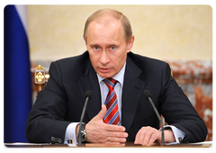 Prime Minister Vladimir Putin chaired a Government meeting|27 april, 2009|12:47