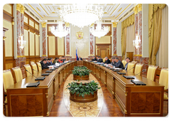 Prime Minister Vladimir Putin addressing the Government Commission for Budgetary Project Planning|27 april, 2009|12:47
