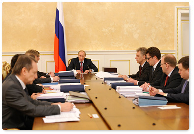 Prime Minister Vladimir Putin chaired a meeting of the Vnesheconombank Observation Council