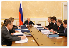 Prime Minister Vladimir Putin chaired a meeting of the Vnesheconombank Observation Council