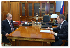 Prime Minister Vladimir Putin met with Kamchatka Territory Governor Alexei Kuzmitsky