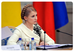 Yulia Tymoshenko at a meeting of Russian-Ukrainian Committee on Economic Cooperation|29 april, 2009|12:47