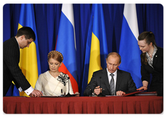 A number of documents were signed following the meeting of the Russian-Ukrainian Committee on Economic Cooperation|29 april, 2009|12:47