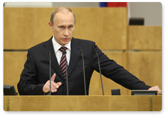 В.В.Путин выступил в Государственной Думе с отчетом Правительства РФ о результатах его деятельности за 2008 год