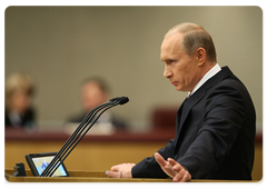 Prime Minister Vladimir Putin reporting to the State Duma on the Russian Government’s performance in 2008|6 april, 2009|13:37