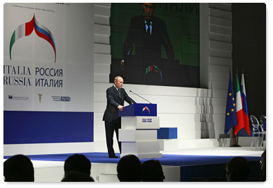 В.В.Путин выступил на пленарном заседании Российско-Итальянского экономического форума