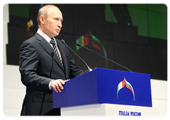 В.В.Путин выступил на пленарном заседании Российско-Итальянского экономического форума|7 апреля, 2009|13:37