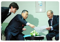 Prime Minister Vladimir Putin met with former Japanese Prime Minister and member of the Japanese Parliament's House of Representatives Yoshiro Mori|12 may, 2009|06:30