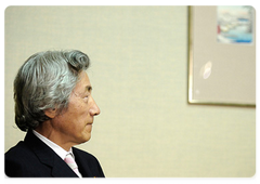 Prime Minister Vladimir Putin met with former Japanese Prime Minister Junichiro Koizumi|12 may, 2009|12:16