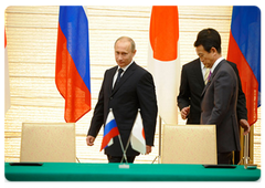 Prime Minister Vladimir Putin’s visit to Japan resulted in the signing of a series of bilateral agreements|12 may, 2009|12:00