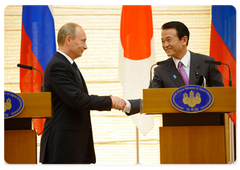 Prime Minister Vladimir Putin and Prime Minister of Japan Taro Aso held a joint press conference on the outcome of the Russian-Japanese talk|12 may, 2009|12:00