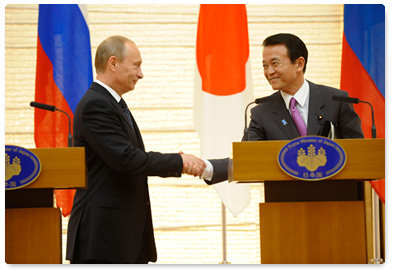 Prime Minister Vladimir Putin and Prime Minister of Japan Taro Aso held a joint press conference on the outcome of the Russian-Japanese talk