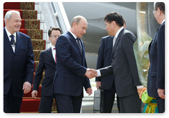 В.В.Путин прибыл в Монголию с официальным визитом