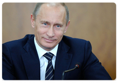 Председатель Правительства Российской Федерации В.В.Путин принял участие в российско-монгольских переговорах|13 мая, 2009|12:10