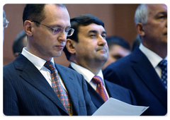 По итогам российско-монгольских переговоров подписан ряд двусторонних документов|13 мая, 2009|12:10