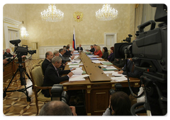 Prime Minister Vladimir Putin held a meeting of the Government Presidium|18 may, 2009|11:00
