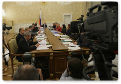 Prime Minister Vladimir Putin held a meeting of the Government Presidium
