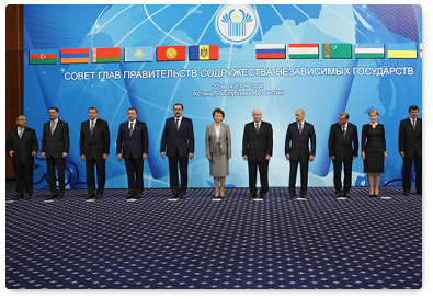 В.В.Путин принял участие в церемонии совместного фотографирования глав Правительств государств-участников СНГ