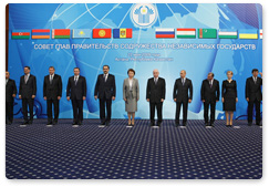 В.В.Путин принял участие в церемонии совместного фотографирования глав Правительств государств-участников СНГ