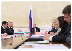 Prime Minister Vladimir Putin chaired a meeting of the Government Presidium|25 may, 2009|18:15