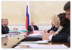 Prime Minister Vladimir Putin chaired a meeting of the Government Presidium