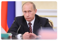 Председатель Правительства РФ В.В.Путин провел заседание Президиума Правительства РФ|25 мая, 2009|18:15