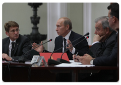 Председатель Правительства Российской Федерации В.В.Путин выступил на расширенном заседании правления Торгово-промышленной палаты|27 мая, 2009|12:02