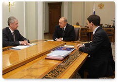 Prime Minister Vladimir Putin chaired a meeting on the federal targeted programme Electronic Russia: 2002-2010