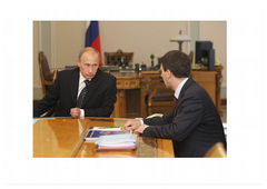 Prime Minister Vladimir Putin chairing a meeting on the federal targeted programme Electronic Russia: 2002-2010|27 may, 2009|12:02