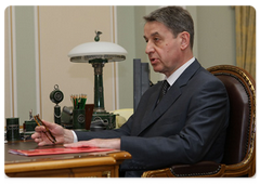 Prime Minister Vladimir Putin held a meeting with Alexander Avdeyev, Minister of Culture|29 may, 2009|15:59