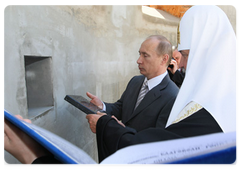 Prime Minister Vladimir Putin and Patriarch Kirill of Moscow and All Russia took part in the ceremony laying the first stone of the Cathedral buildings in Odintsovsky District, Moscow Region|30 may, 2009|14:33