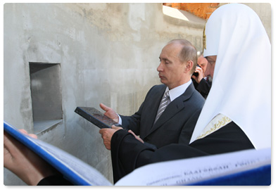 Prime Minister Vladimir Putin and Patriarch Kirill of Moscow and All Russia took part in a ceremony laying the corner stone of the Cathedral buildings in Odintsovsky District, Moscow Region