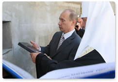 Prime Minister Vladimir Putin and Patriarch Kirill of Moscow and All Russia took part in a ceremony laying the corner stone of the Cathedral buildings in Odintsovsky District, Moscow Region