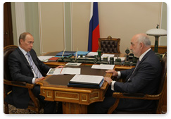 Prime Minister Vladimir Putin held a meeting with Renova Group Board Chairman Viktor Vekselberg