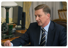 First Deputy Prime Minister Sergei Ivanov meeting with Prime Minister Vladimir Putin|6 may, 2009|16:22