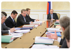 В.В.Путин провел заседание Президиума Правительства Российской Федерации|1 июня, 2009|15:49